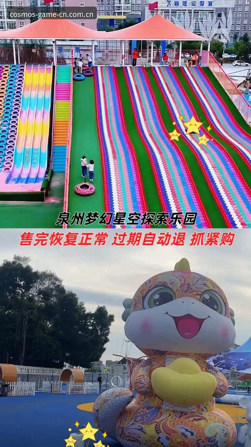 星空体育中国官网更新入口 从v2到v3.2,星空体育中国官网更新入口到底改了什么?一份深度分析